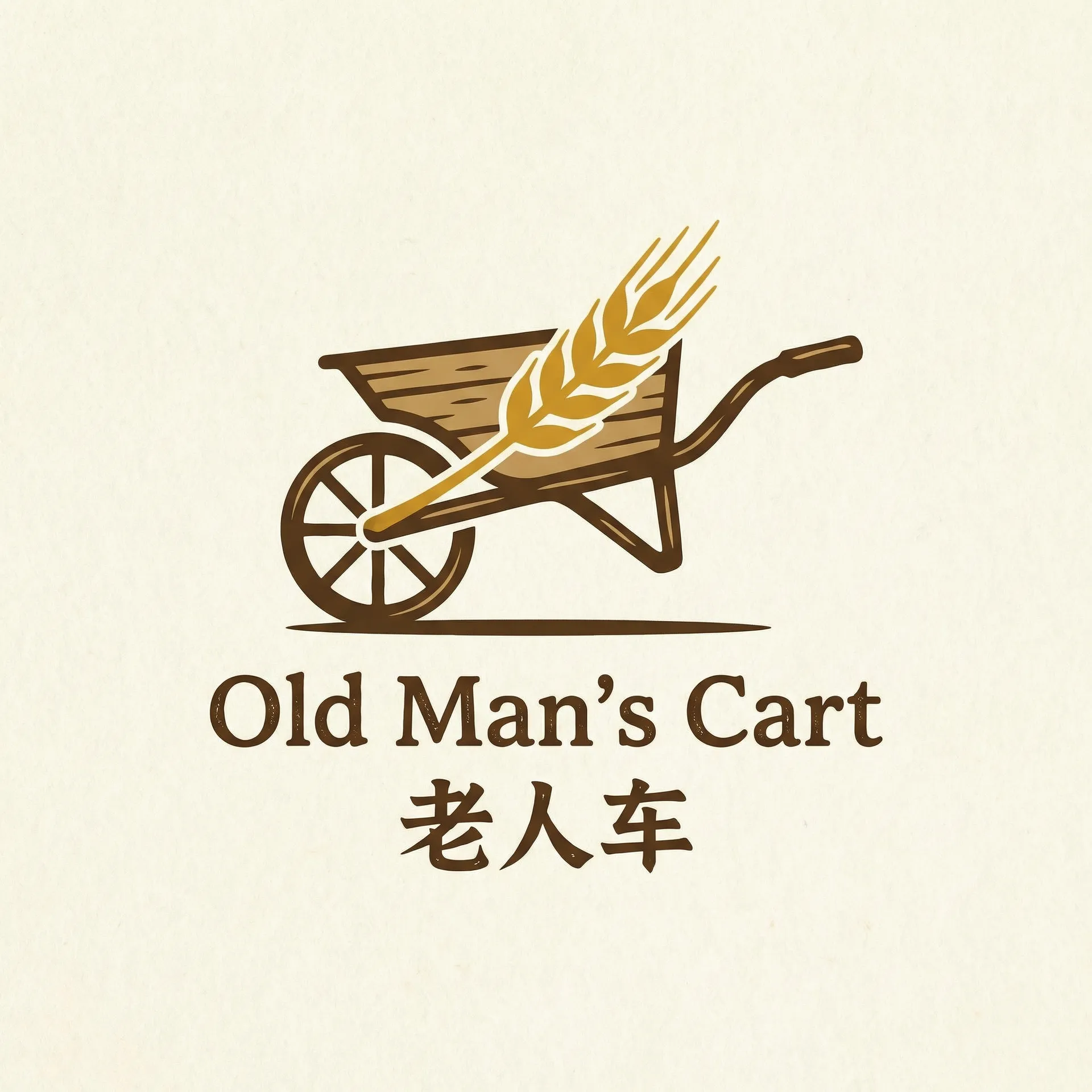 动漫在线观看片A免费观看 乡村田园网站标志